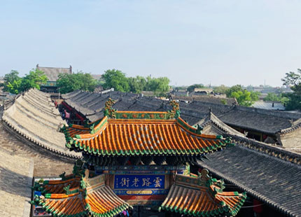 Pingyao