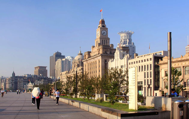 the bund