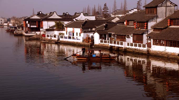 Zhujiajiao Water Town