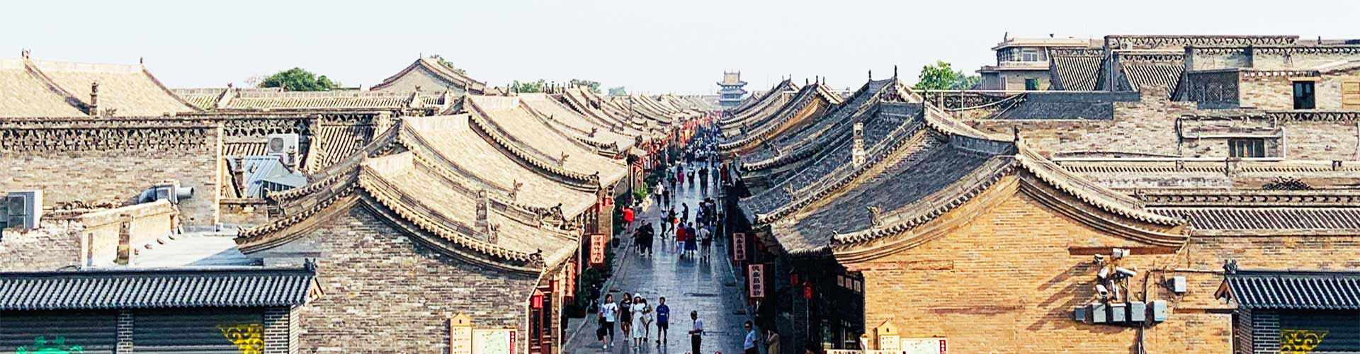 Pingyao ancient architectures