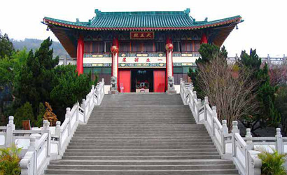 Bamboo Forest Monastery