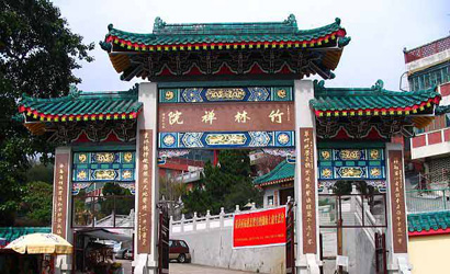 Bamboo Forest Monastery