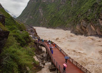 cañon de un salto del tigre