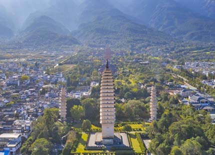 Three Pagodas of Chong Sheng Temple