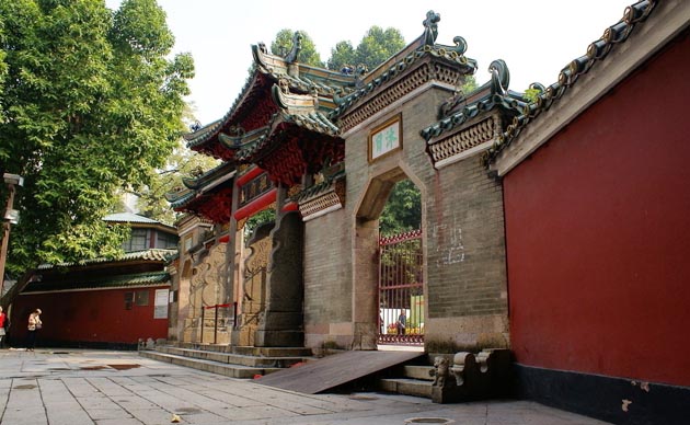 Foshan Mazu Temple