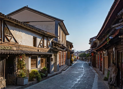 lijiang