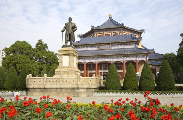 Sun Yat-sen Memorial Hall 