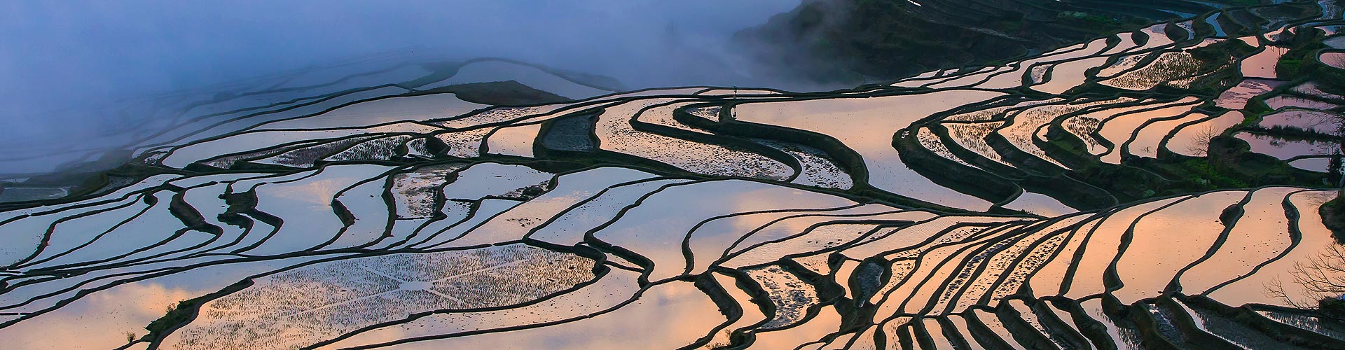 Spectacular Rice Terraces in Yunnan