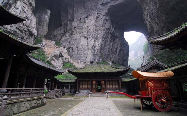 Wulong Natural Reserve