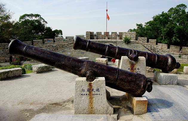 Hulishan Fortress