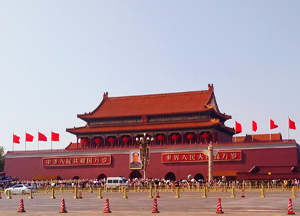 Tiananmen square