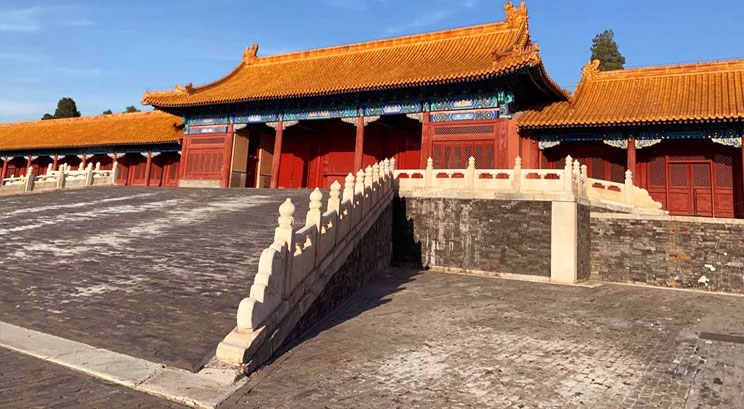 Forbidden City