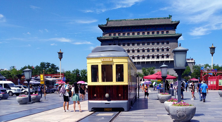 Qianmen Street