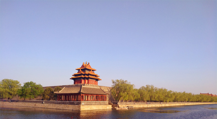 Forbidden City