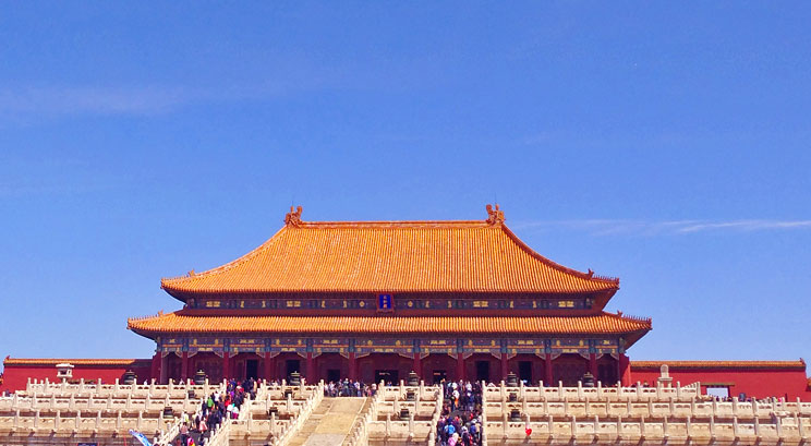 Forbidden City