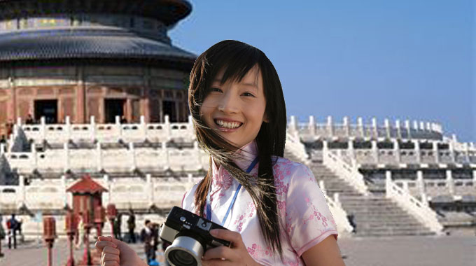 Beijing Guide