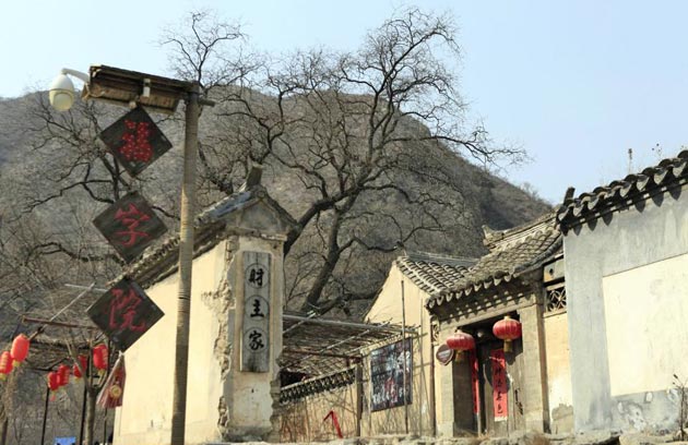 Chuandixia Village