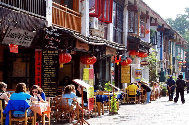 Yangshuo West Street