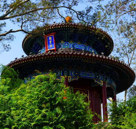 Jingshan Park