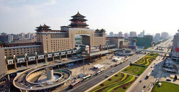 Beijing West  Railway Station