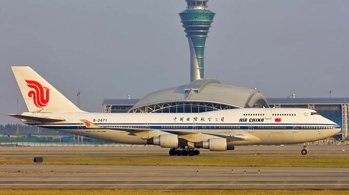 Guangzhou Baiyun Airport