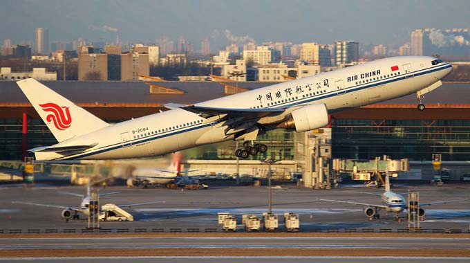 Beijing Capital Airport