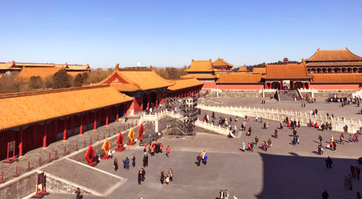 Forbidden City