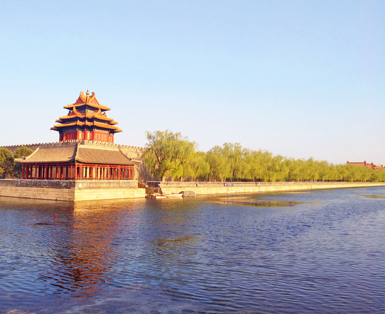 Forbidden City