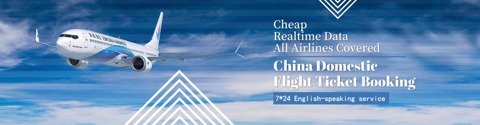 ETripChina flight tickets booking