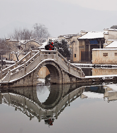 Huangshan in winter