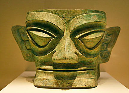 Musée de Sanxingdui