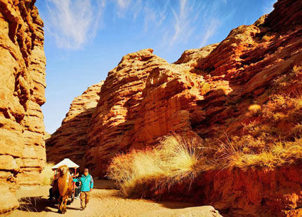 Vallée de Pingshanhu à Zhangye