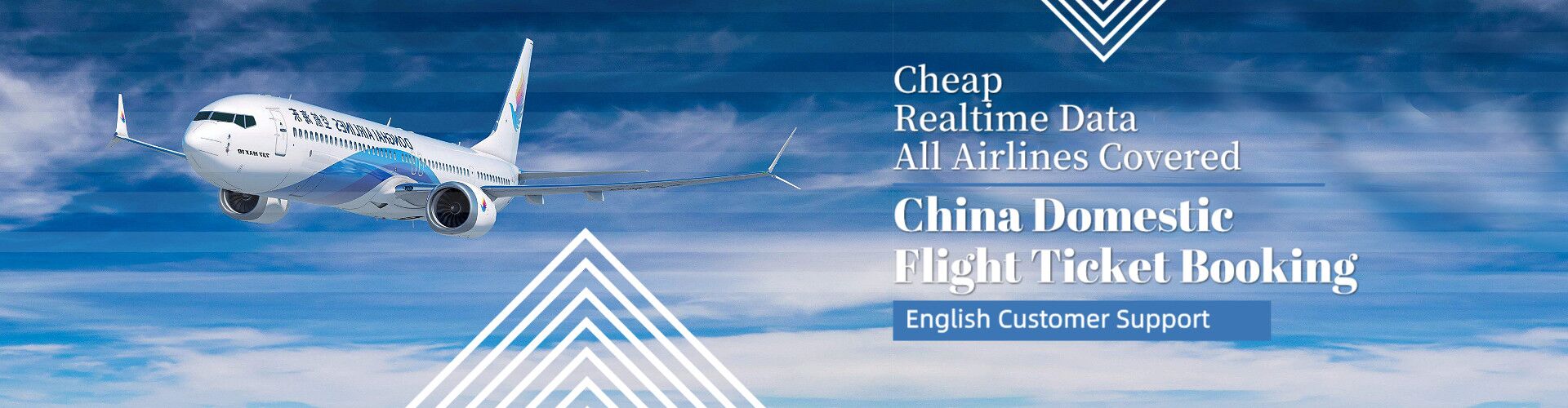China Flight ticket booking