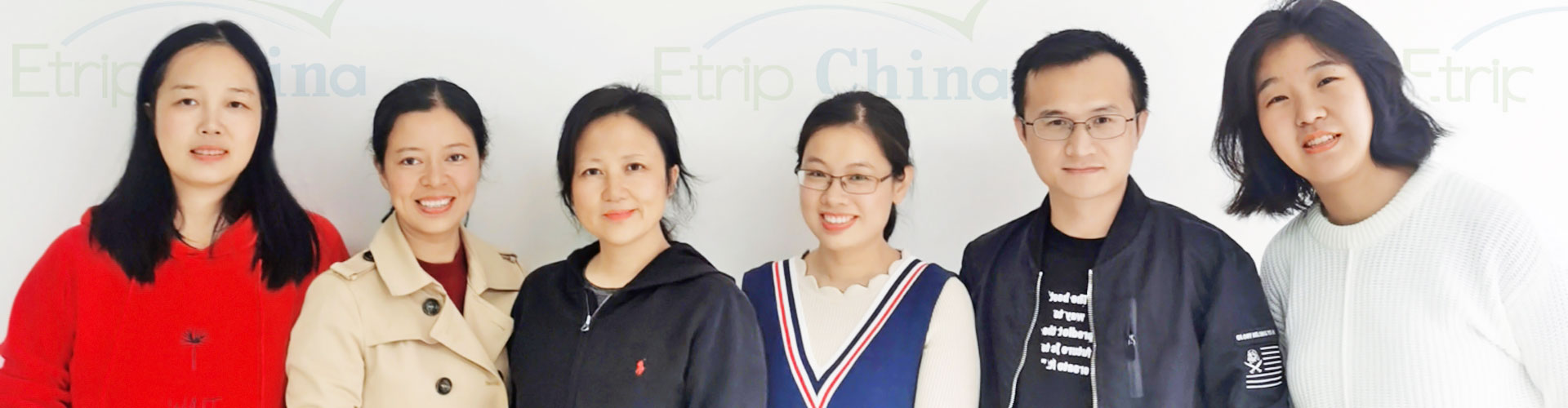 ETripChina leadership