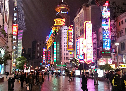 Shopping on the Nanjing Road