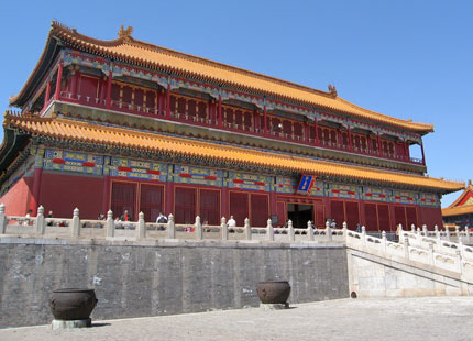 Big hall of Forbidden City