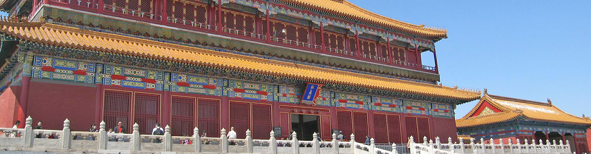 Architectures in Forbidden City