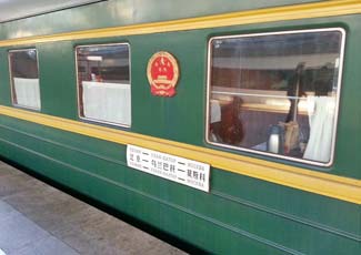 K3 train from Beijing