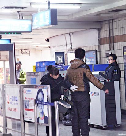 security check at railway station