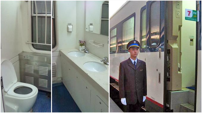 facilities of train Z19