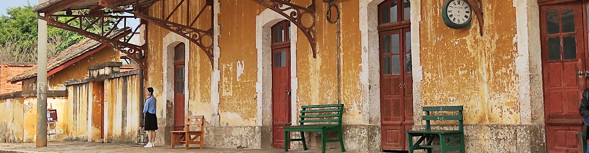 An old railway station in Jianshui