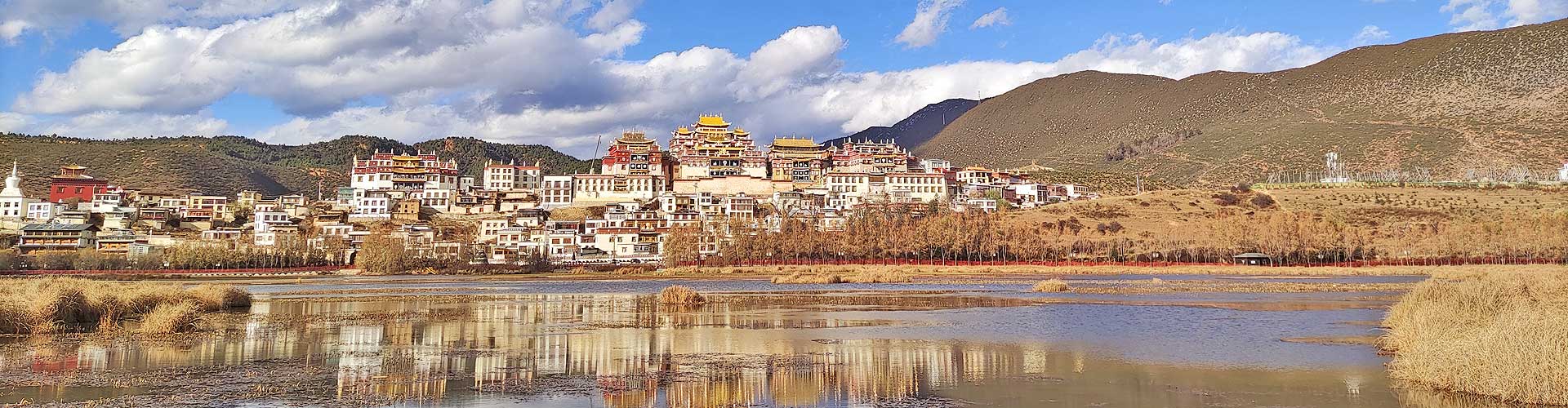 Shangri-la Songzanlin Monastery