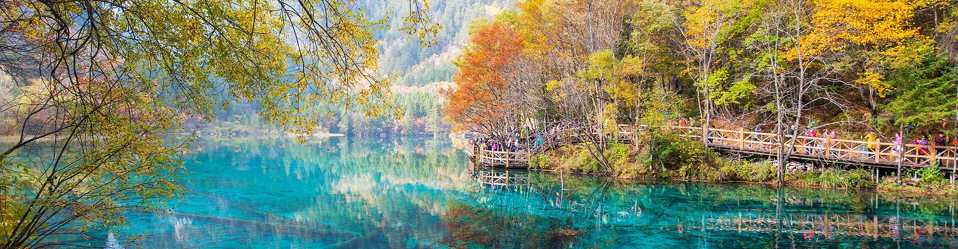 Jiuzhaigou Trip