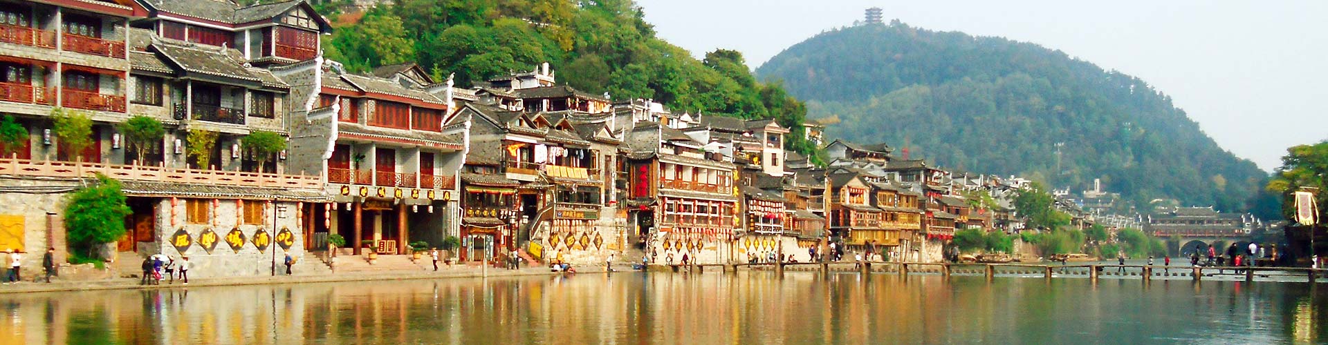 Travel to Fenghuang