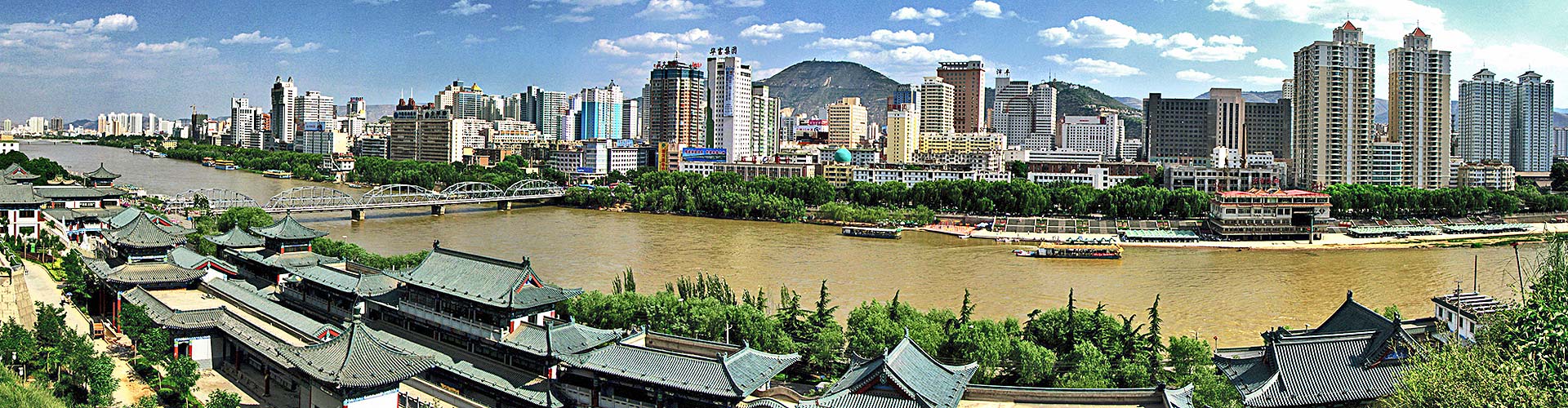 Lanzhou travel