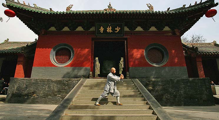 Dengfeng Shaolin Temple