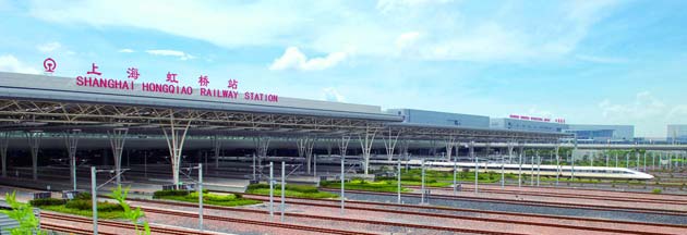 Shanghai Hongqiao Railway Station