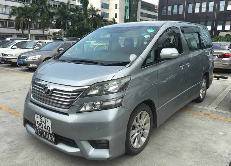 Alphard Van