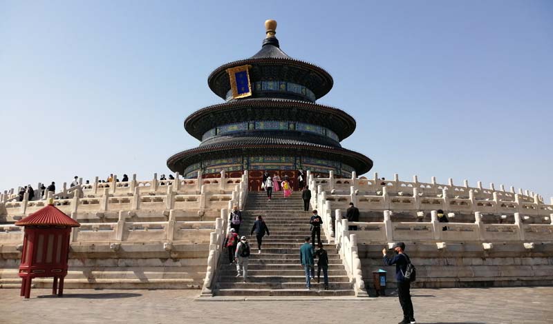 Temple of Heaven