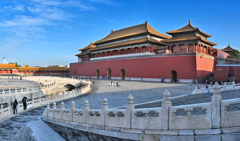 Forbidden City